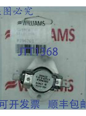 原装供应特灵 VAL2381 5/8x7/8 10吨 TXV 阀门