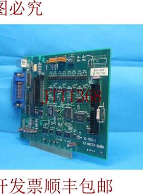 供应Humo 实验室 HC-7052-2 HC70522 ILT 主板
