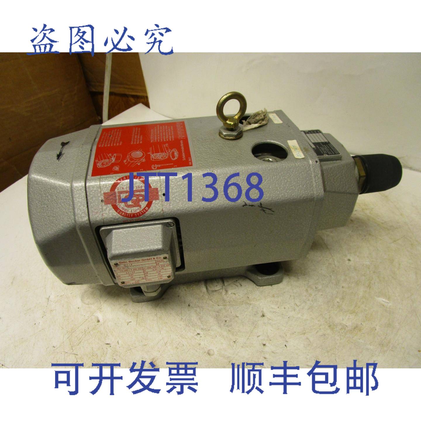 供应贝克 VT 310 12 NPT X12 NPT 真空泵 45KW 6 202-