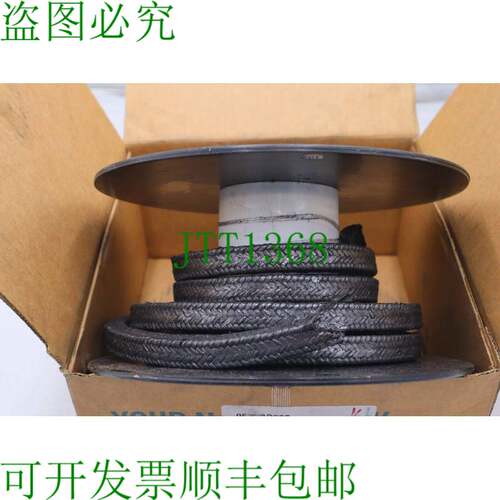 原装供应JOHN CRANE G57 .625X40 RITE PAK 机械包装 2957
