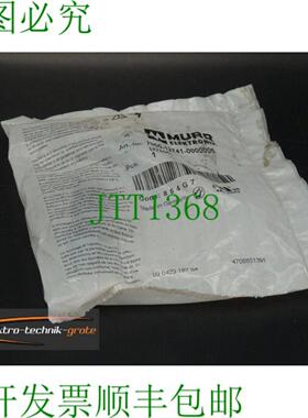 Murr Elektronik 7000-12741-0000000  未使用