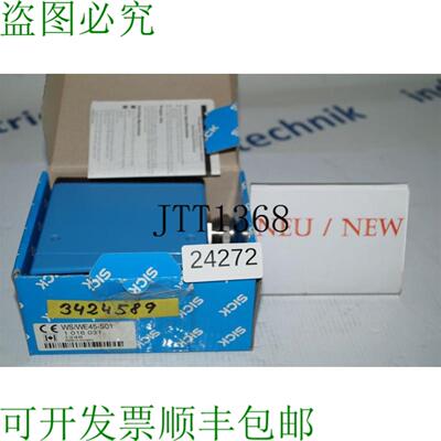 供应SICK WE45-P260S01 Ricevitore Di Raggio 2018948 10160