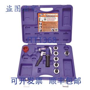 原装供应UNIWELD UNI-UEK1 1/2英寸扩展器压接工具铜NPT连接