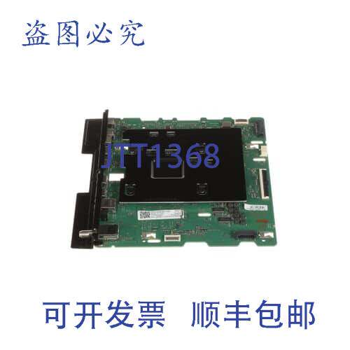 原装供应BN94-17724Y 电视主电路板组装 兼容多种型号