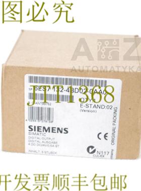供应SIMATIC 4 DO ST DC24V05A 6ES7 132-4BD02-0AA0 1324B
