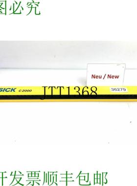 供应SICK Emetteur C20S-075203A11 Rideau Lumineux