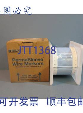 供应Brady PS-1000-2-WT-S Permasleeve PS 电线标记 100 个
