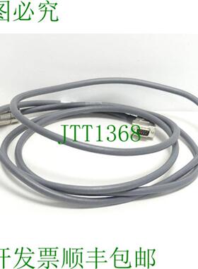 IGUS 83339 MAT90438955 连接电缆 300 m