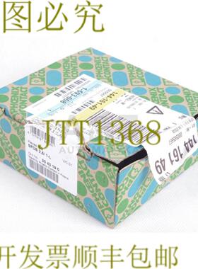 供应菲尼克斯电气 SPDB 25 SPDB 25 L-1 SPDB25L1 50