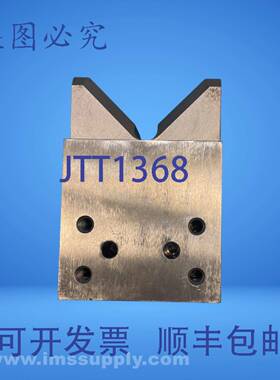 原装供应5英寸 x 4英寸 x 3英寸STAHLV形安装块FNIP