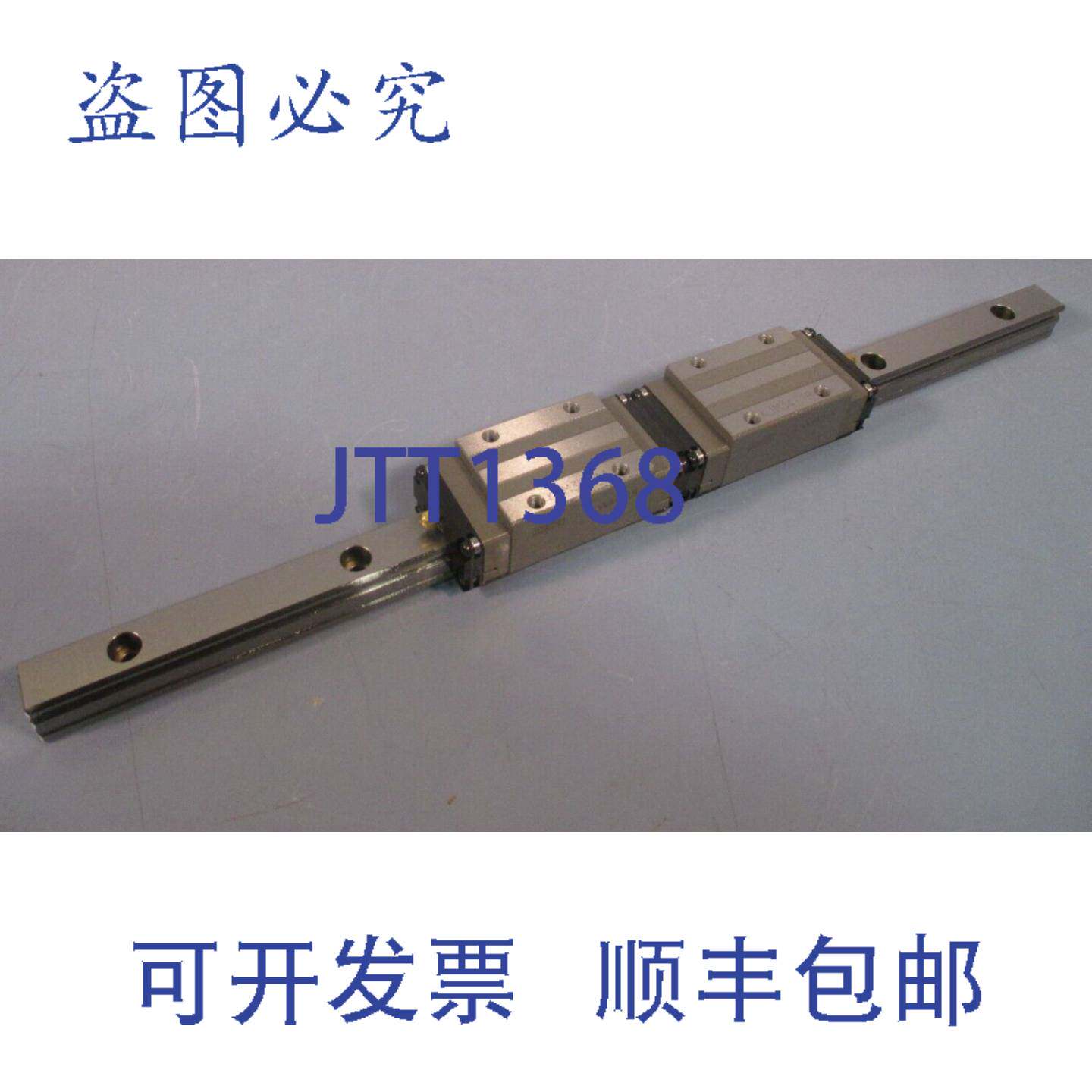 供应IKO直线轴承带350MM导轨LWHD15-C2R3 LWHD15C2R350MHD