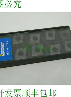 原装供应10x ISCAR LNMX 150608R-HT IC908 硬质合金刀片