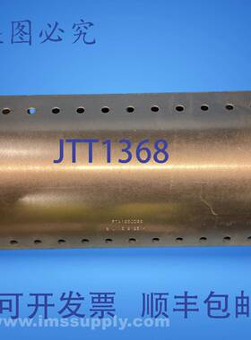 原装供应B Line FTA12SDOGS B-Line系列Flextray 落线式电缆托盘