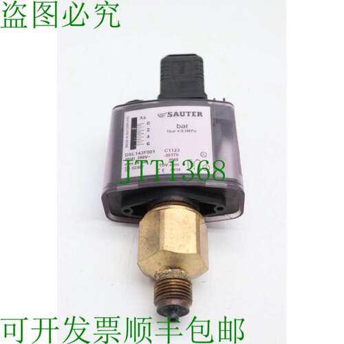 原装供应索泰 DSL143F001 压力限制器