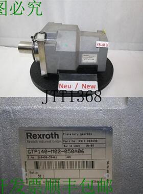 供应力士乐 GTP140-M02-050A06 Bote De Vitesses Plan&eacut