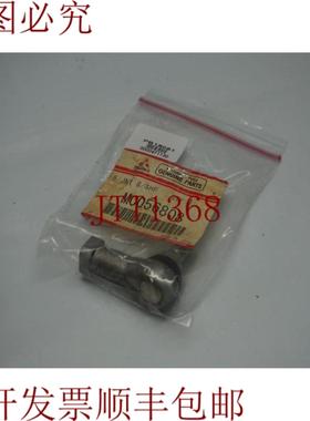 供应三菱 MC056808 BJNT GSHF 30天 发