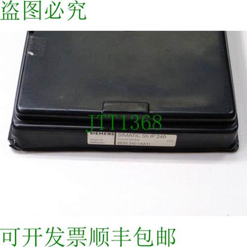 6ES5240-1AA11 对应计数及位置检测模块-未使用-