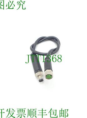 穆尔电子 7000-08061-6110500 连接电缆 77116 L 270 mm