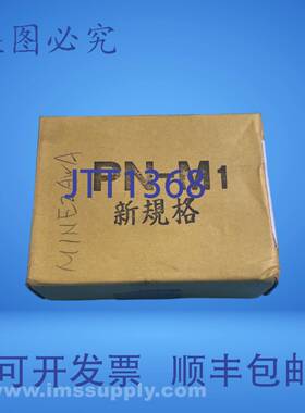 原装供应Himeno Seiko Co SK-4 5X50 100 个定位销 FNFP