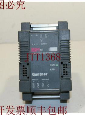 供应Gantner ISM102 智能传感器模块