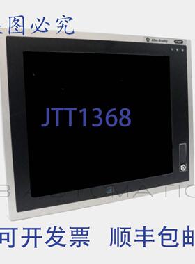 供应6181P-17A3MW71AC VersaView 1700P 集成显示屏工业计算