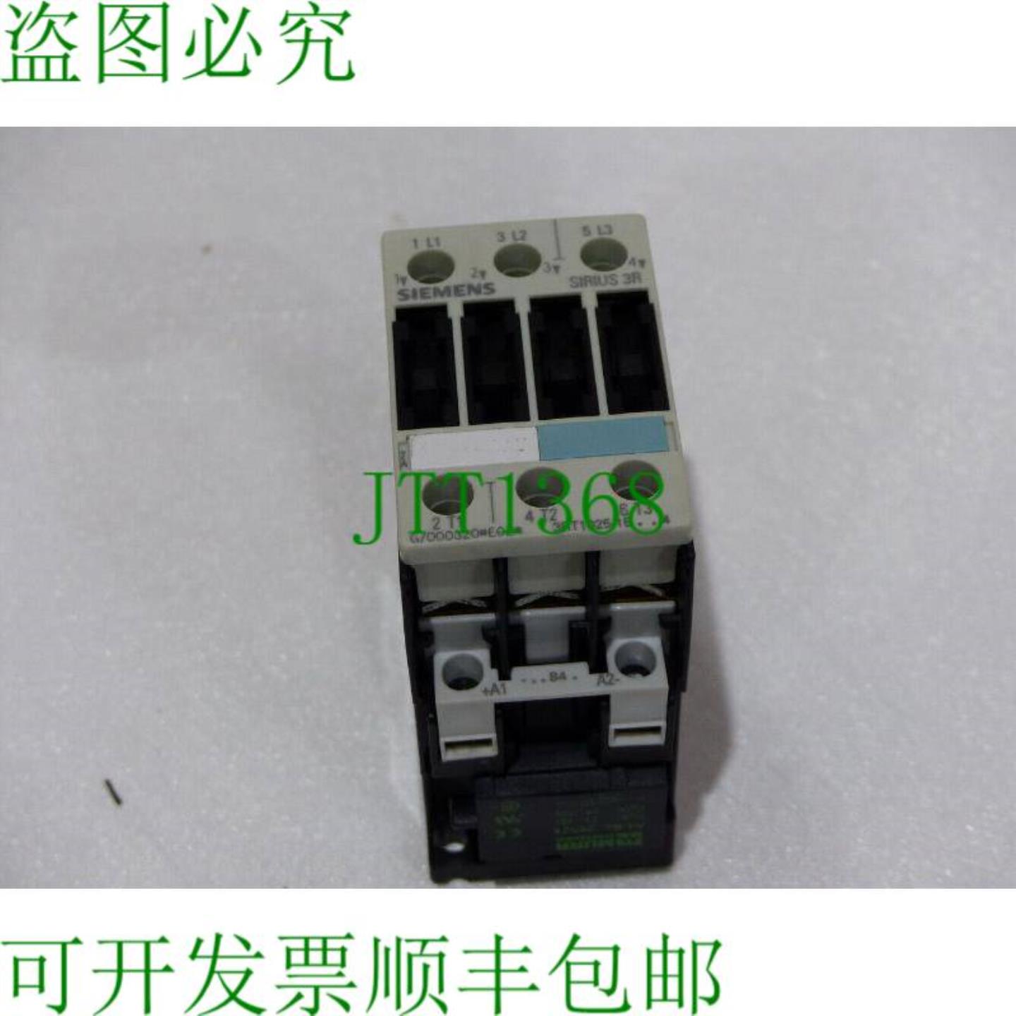 3RT1025-1B0 接触器 E-Stand 02 24V + Murr 26524 抑制模块