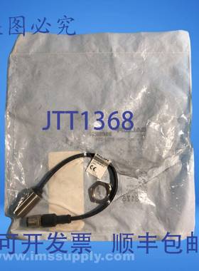 原装供应巴鲁夫 bawm18me-uac50b-bp00,2-gs04 FNOB