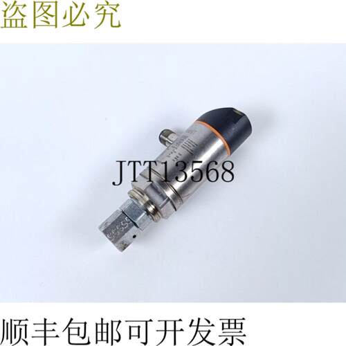 易福门电子压力传感器 PN3093 PN-025-RER14-MFRKGUS V 状态