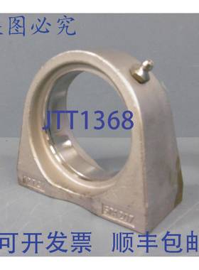 供应IPTCI 带螺纹底座轴承座 SPA 207