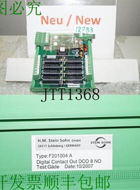 供应Steinsohn Automation F201004A Numérique Contact Out