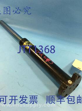 原装供应DADCO 90.10.00750.250.TFM 弹簧， USIP