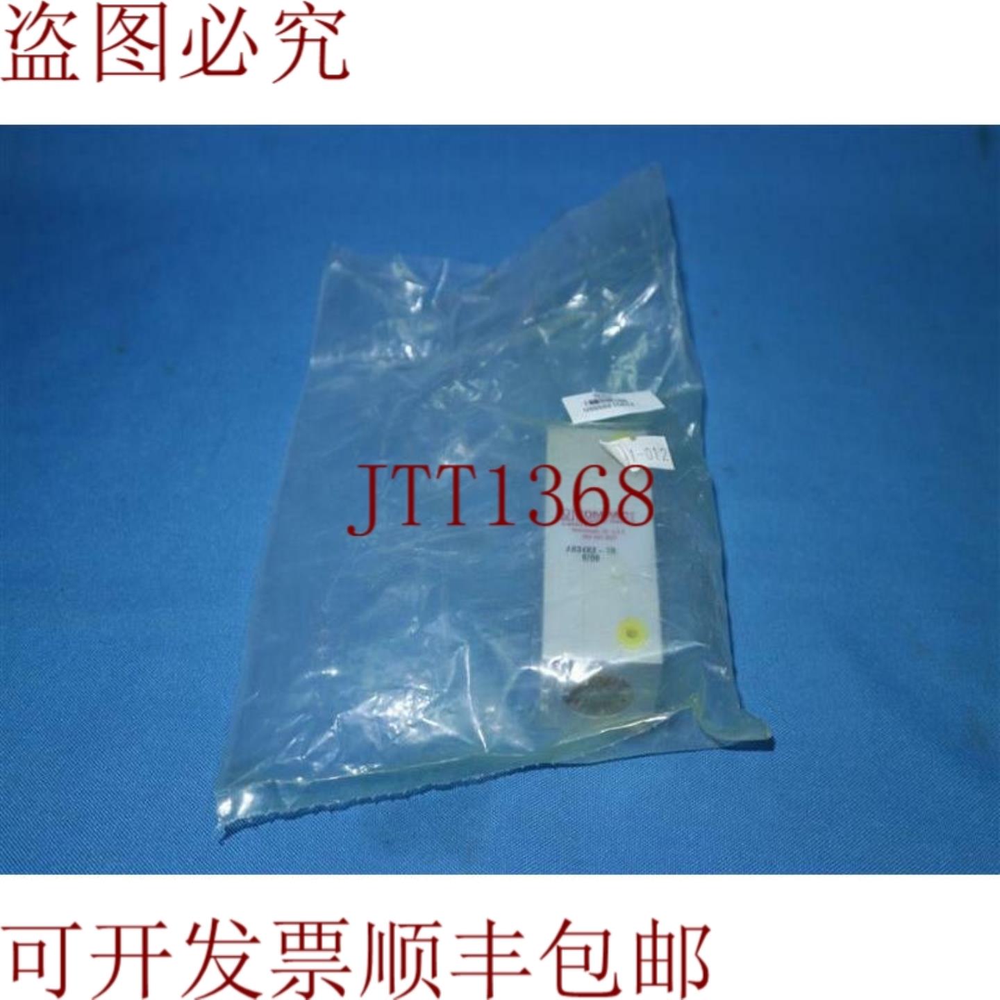 供应结构紧凑型 AS34X2-TR 606 AS34X2TR606