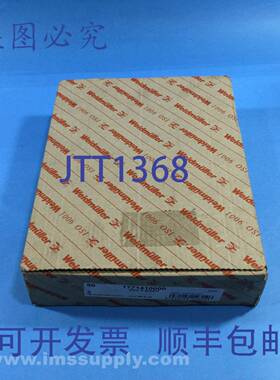 原装供应Weidmuller 1771410000 DIN 导轨安装接线端子，带保险丝