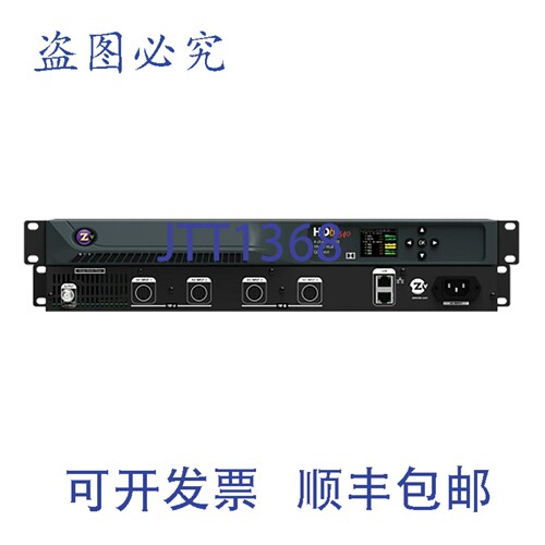 原装供应ZeeVee HDb2540-DT DirecTV HDbridge 2000系列编码器调