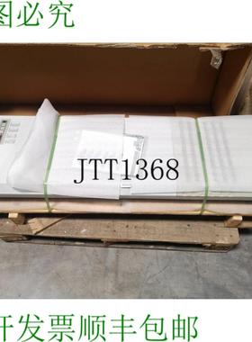 供应Rittal Sk 3255500 Armoire de Commande Unit&eacute; Refro