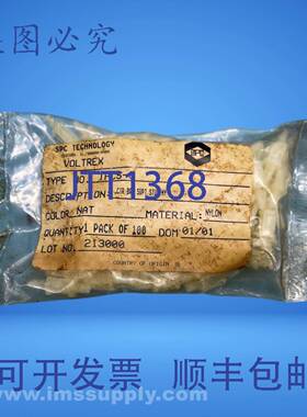 原装供应Voltrex TPCS-8 带钉锁定支撑袋，内含 100 个 FNFP