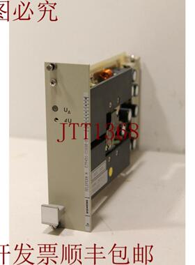 供应C79451-Z1038-U9 Teleperm M