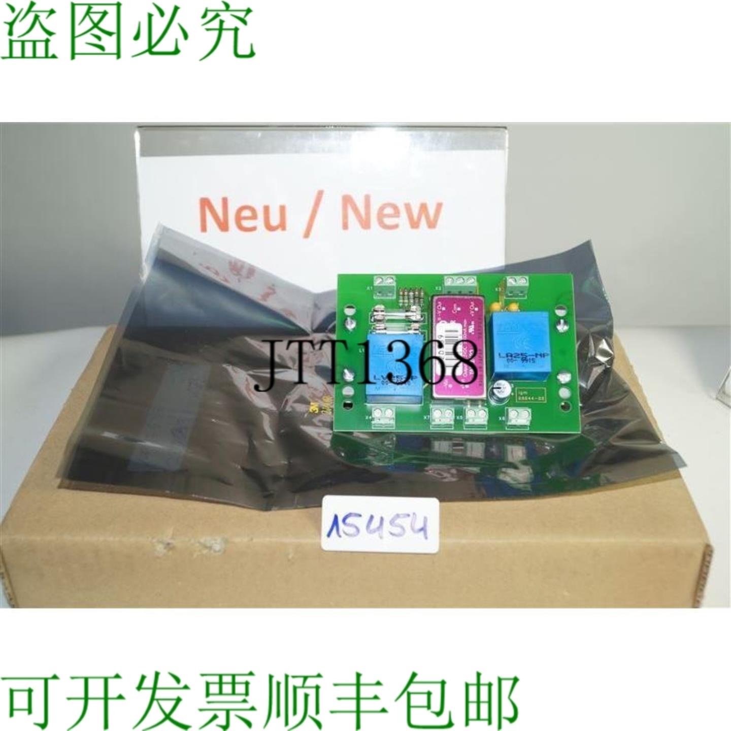 供应Igm 98644-02 22d539