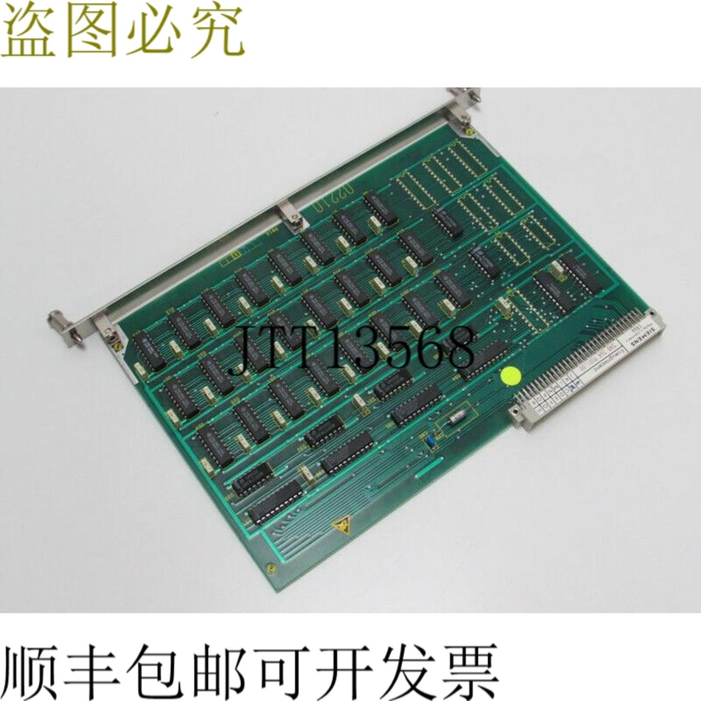 6FX1126-4AA00 版本 B 状况