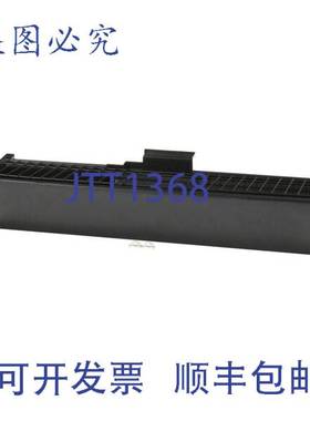 原装供应Multiplex 5011745 排水盘 1/2英寸 塑料排水盘