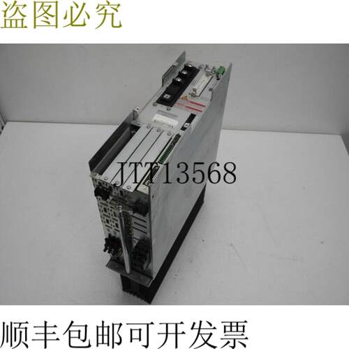 INDRAMAT DDS022-A100-B FWC-DSM23-ELS-05V20-MS