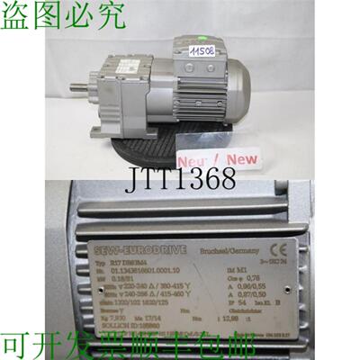 供应SEW 018 kw 102 min 减速电机 R17 DR63M4
