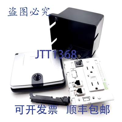 原装供应Murrelektronik 4000-68523-4120001 远程接口 250VAC 32
