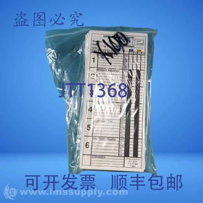 原装供应100 张每周流程卡 9434