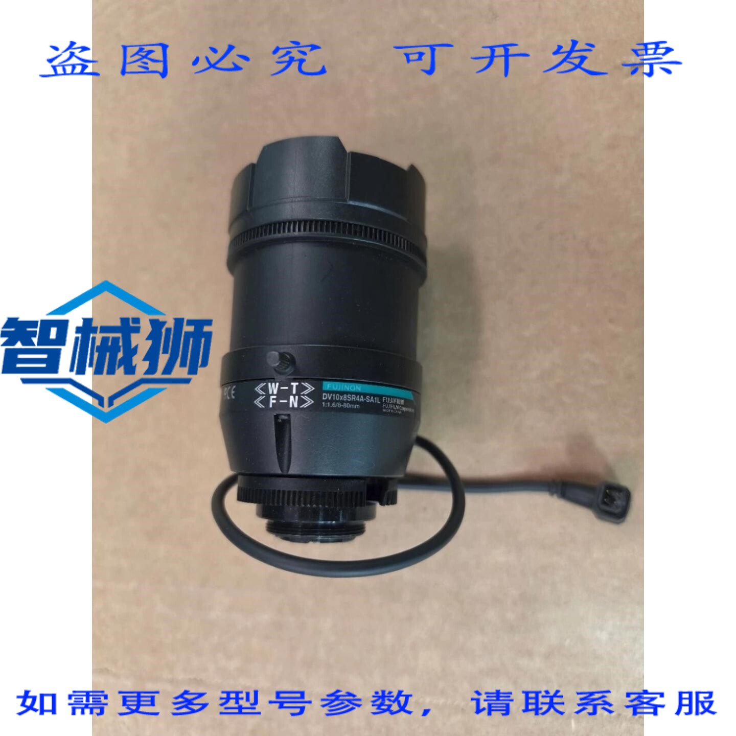 原装供应 能 DV10X85R4A-SA1L 变焦镜头
