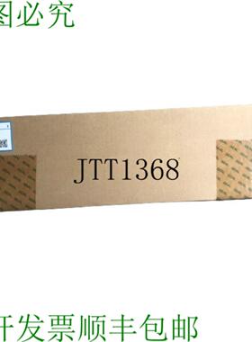 供应理光 B154-4300 供油装置  适用于 Aficio 3224c