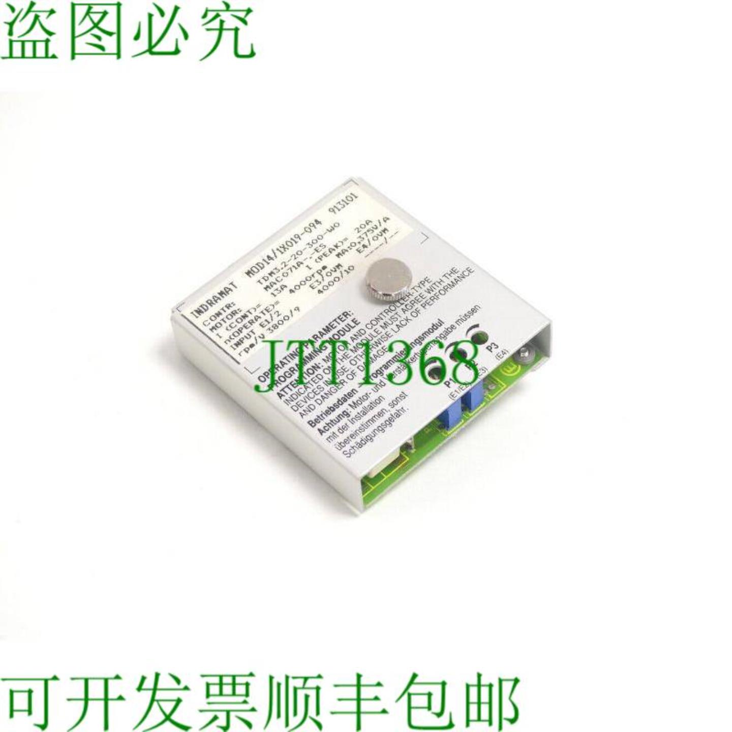 Indramat MOD141X019-094 程序模块 913101 SN222911-04100