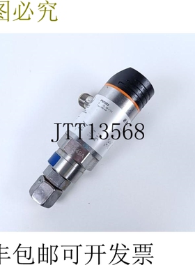 易福门电子压力传感器 PN7003 PN-025-RBR14-QFRKG/US/ /V 状态