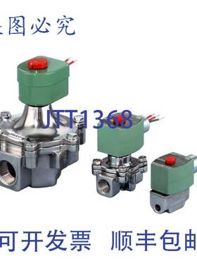 原装供应ASCO 8215B050CSA 继电器 120V 30A SPDT 600V 3x2x2