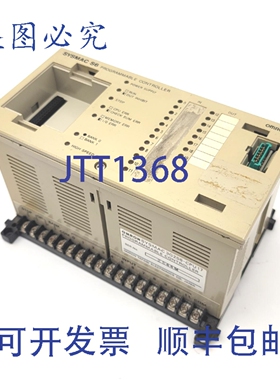 原装供应3G2S6-CPU17 Sysmac S6 可编程控制器，12 路输入，8 路